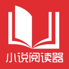 爱游戏APP官方版下载